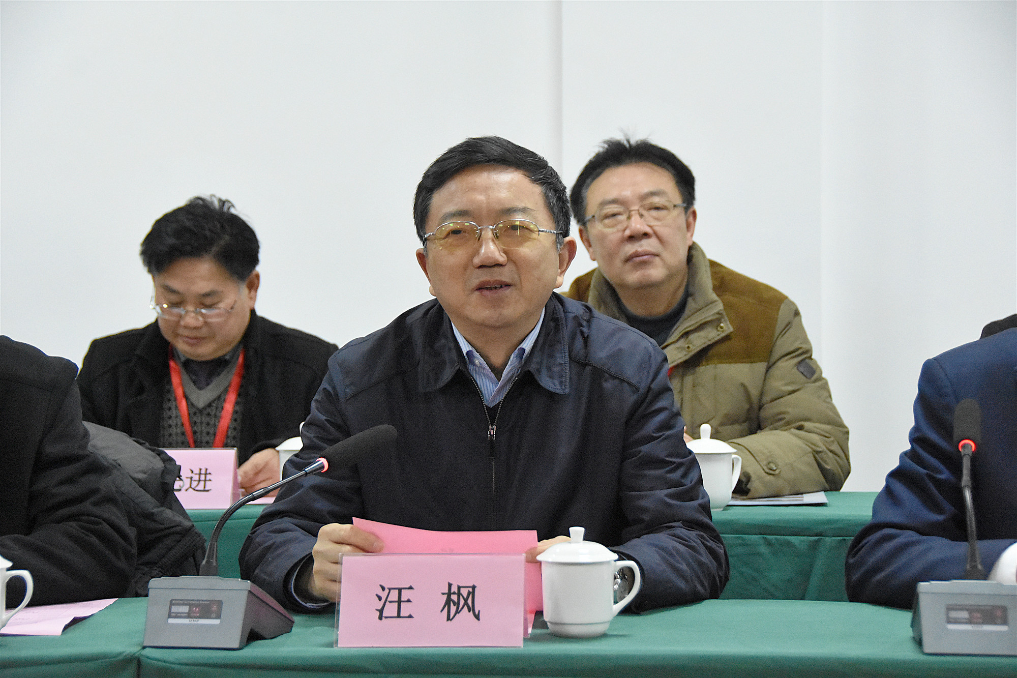 强化学科建设推动学科内涵式发展我校举办学科建设高峰论坛